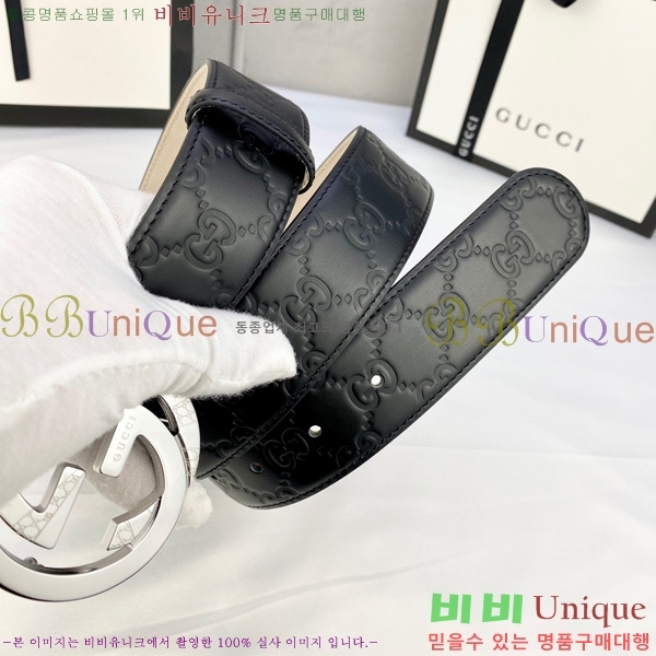 #���� ��Ʈ GG588669-2 �� 4cm