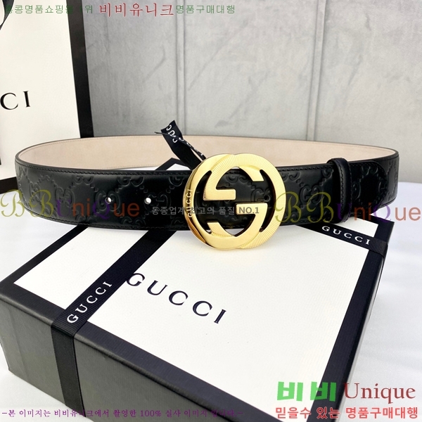 #���� ��Ʈ GG588668-2 �� 4cm