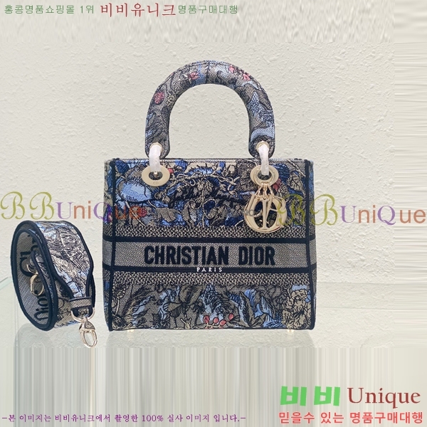 #��� NEW ���̵� �����Ʈ �̵�� �� 44532-33 ������-830�����롽