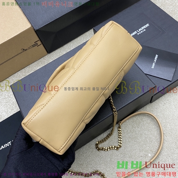 #���ζ� ��� Ǫ�� �̴� ũ�ν��� 620333-612