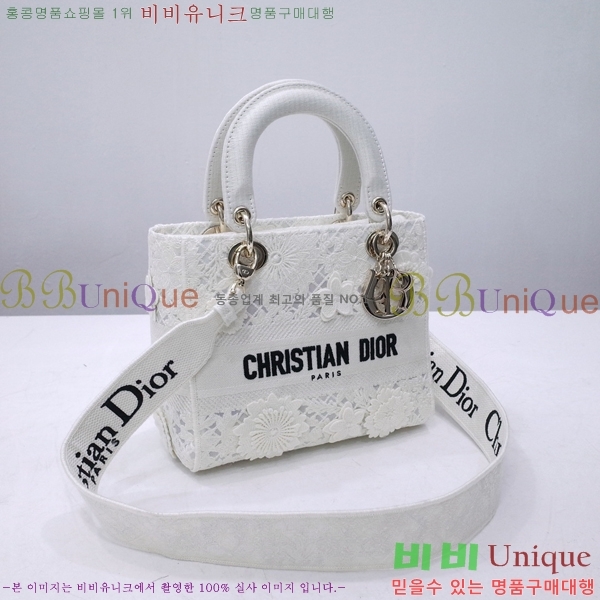 #��� NEW ���̵� �����Ʈ �̵�� �� 44532-35 ������-830�����롽