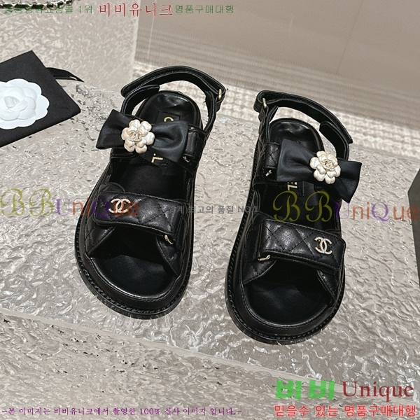  C530035-1 