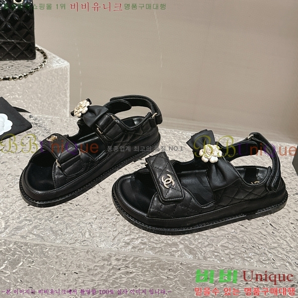   C530035-1 