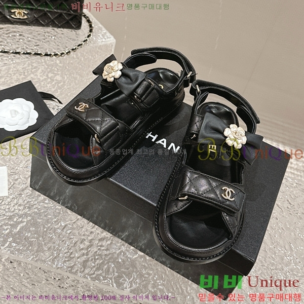   C530035-1 