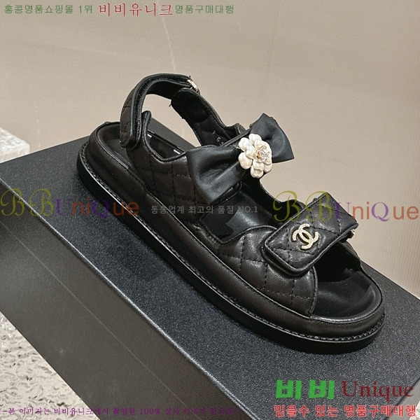   C530035-1 