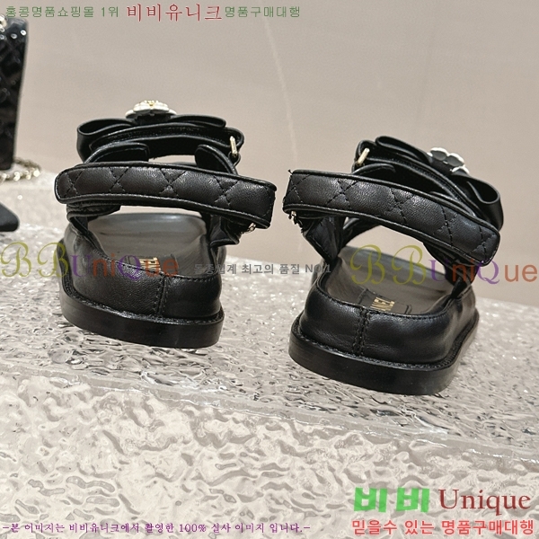   C530035-1 