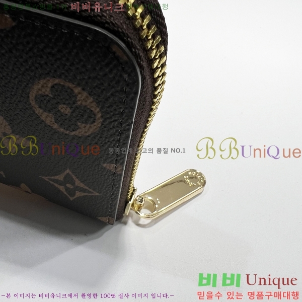 ̺    M63095-2