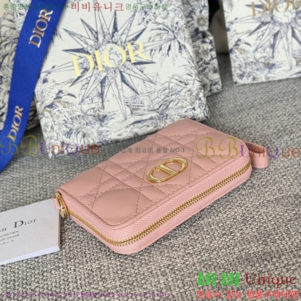 # CD   S5034-2