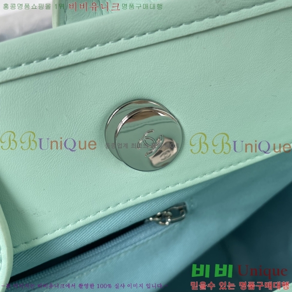 #*  ι AS3351-2 - 1038롽