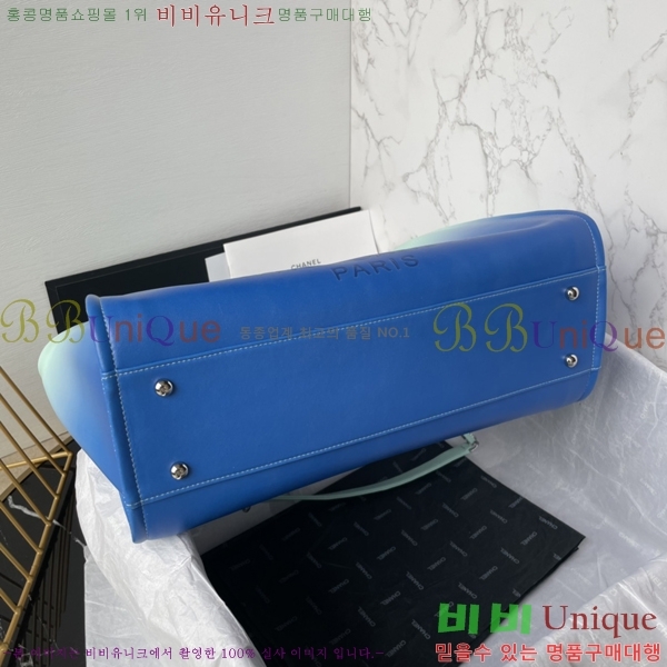 #*  ι AS3351-2 - 1038롽