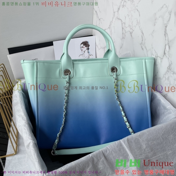 #*  ι AS3351-2 - 1038롽