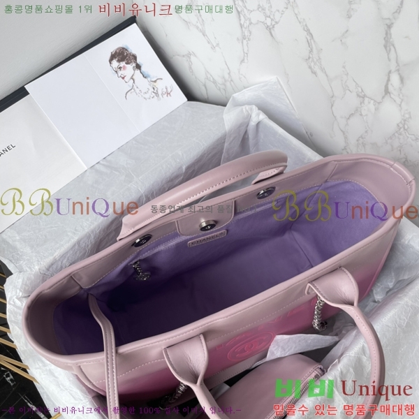 #*  ι AS3351-3 - 1038롽