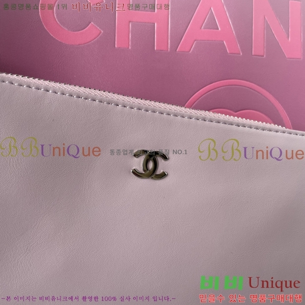 #*  ι AS3351-3 - 1038롽