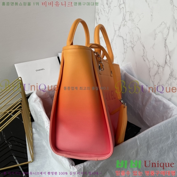 #*  ι AS3351-4 - 1038롽