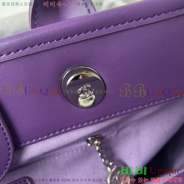 #*  ι AS3351-1 - 1038롽