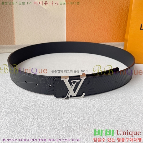 #̺ Ʈ B415847-3  4cm