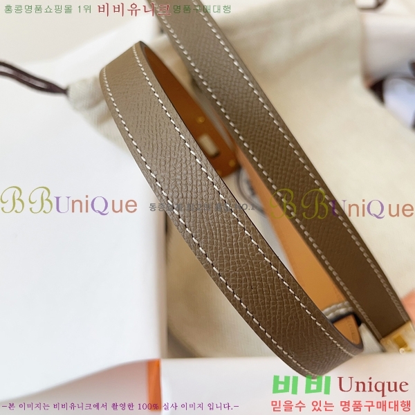 #޽ ̸ 18 Ʈ ۼ 16H241194-5  1.8cm