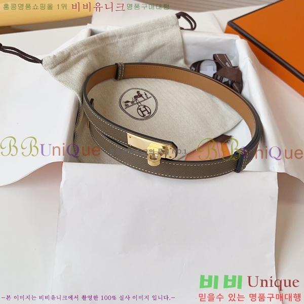 #޽ ̸ 18 Ʈ ۼ 16H241194-5  1.8cm