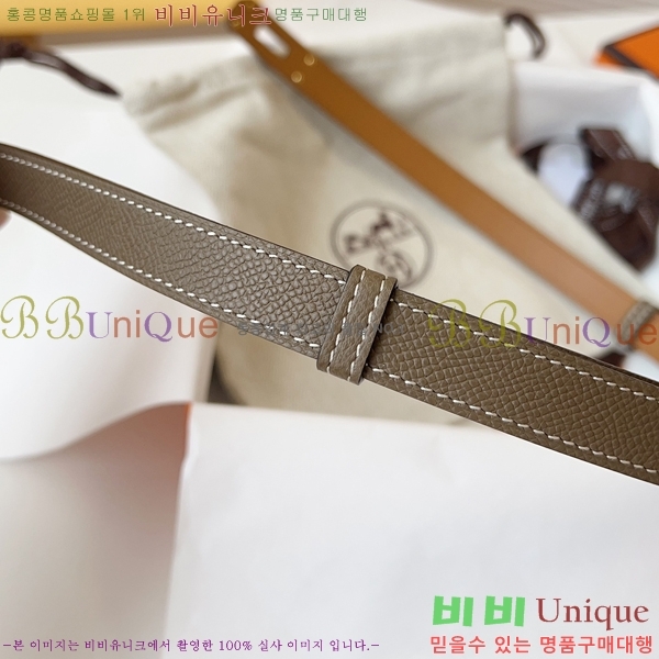 #޽ ̸ 18 Ʈ ۼ 16H241194-5  1.8cm