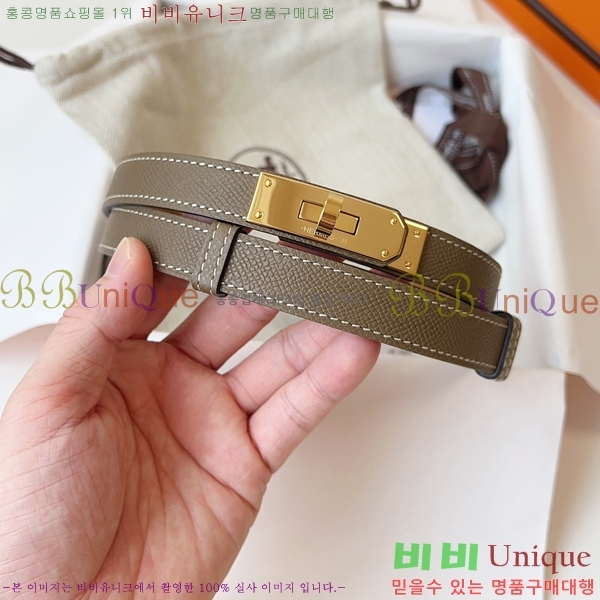 #޽ ̸ 18 Ʈ ۼ 16H241194-5  1.8cm