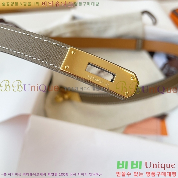 #޽ ̸ 18 Ʈ ۼ 16H241194-5  1.8cm