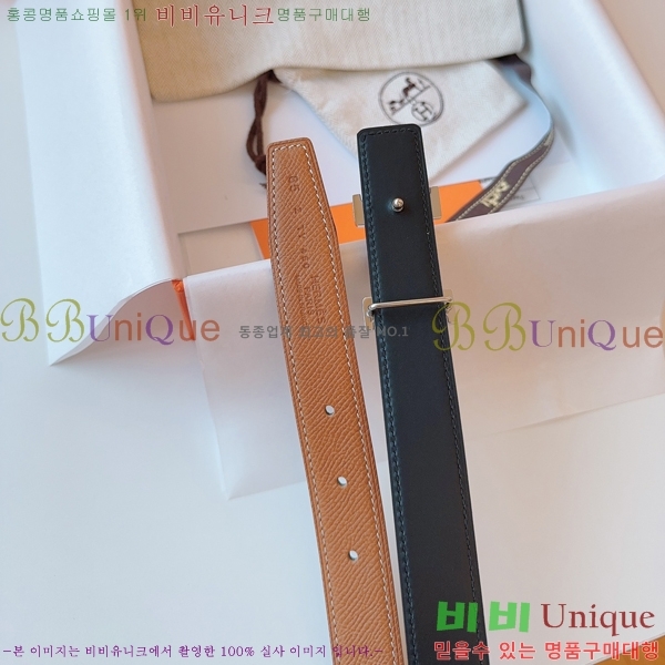 #޽  Ʈ 16H241195-14  2.4cm