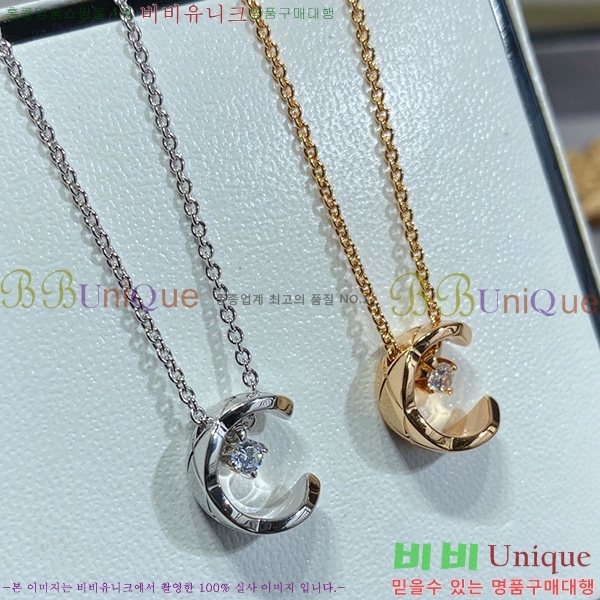   C500921 (2)