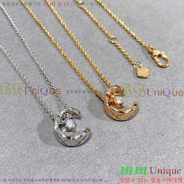   C500921 (2)