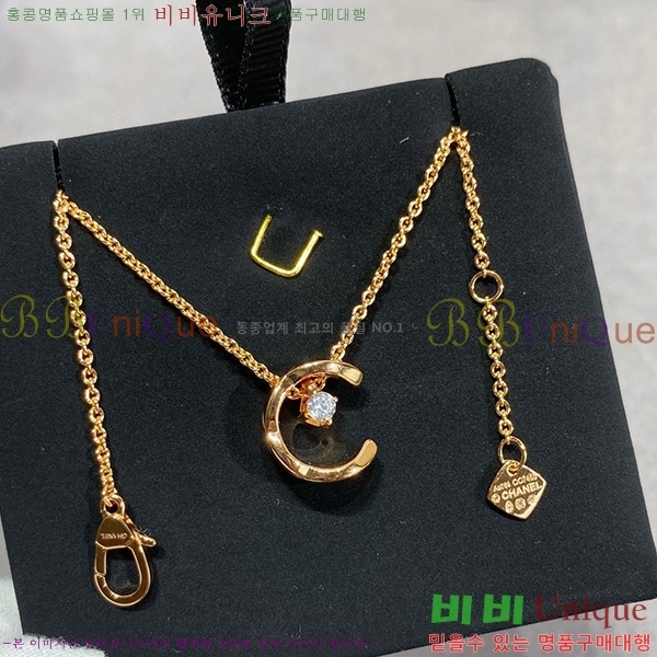   C500921 (2)