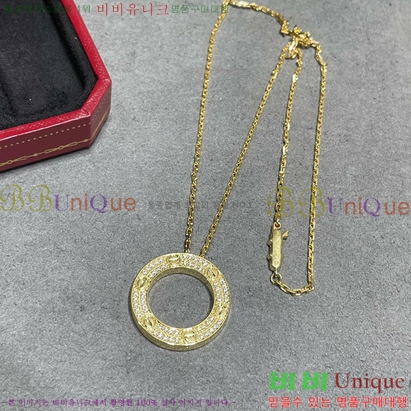 쿡  CR500890-1