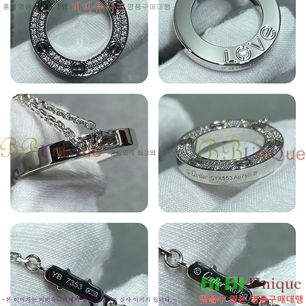 쿡  CR500890-1