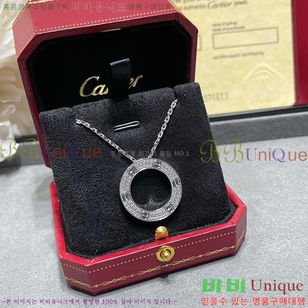 쿡  CR500890-1