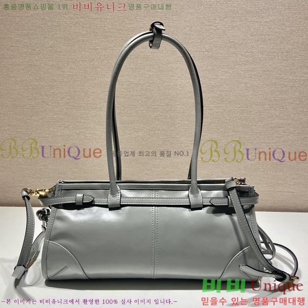 #����� �̵�� ���� �ڵ�� Ʈ����ƾ 1BA426-102