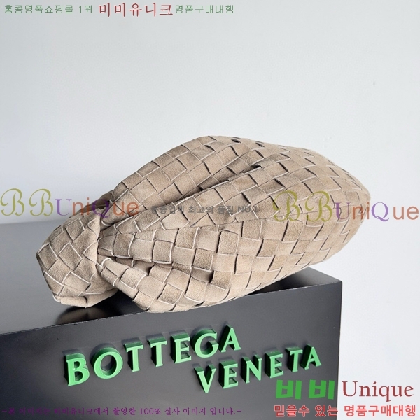 #���װ� ����Ÿ ƾ ����� 690225-1205