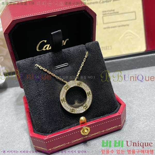 쿡  CR500890-1