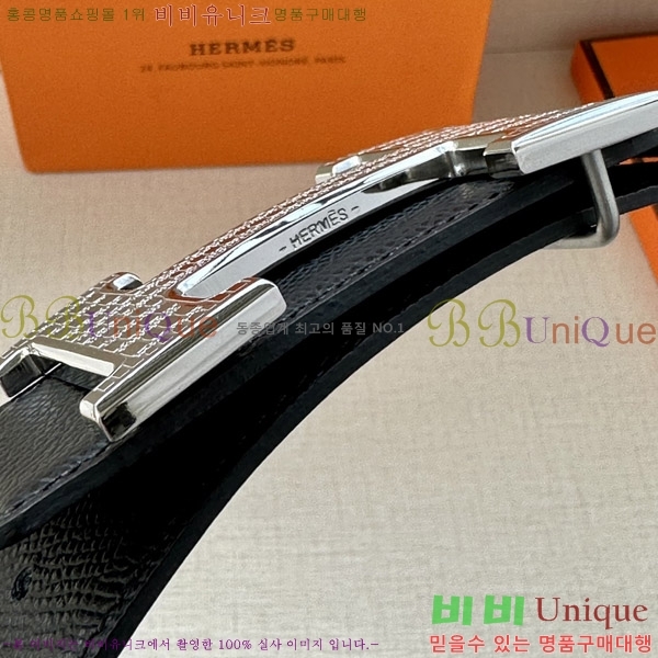 #޽ Ʈ 170470-1  3.8cm