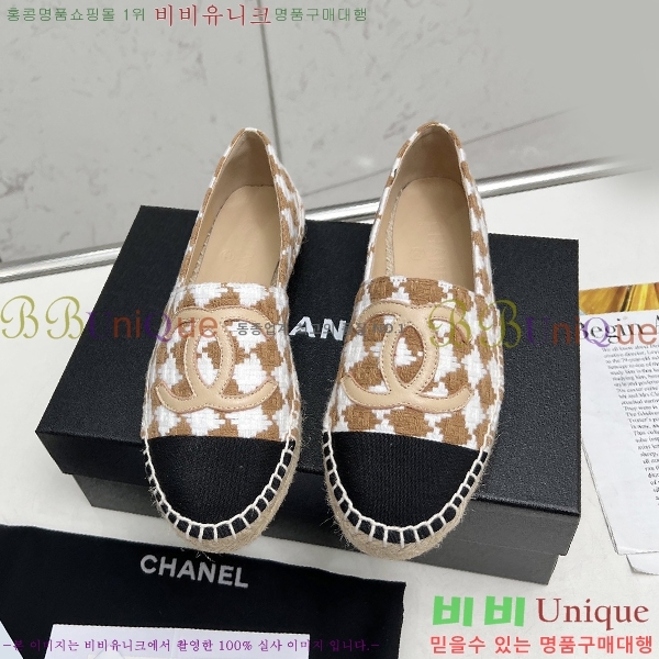 ���� NEW �����ĵ� �÷����� 23CH243516-8