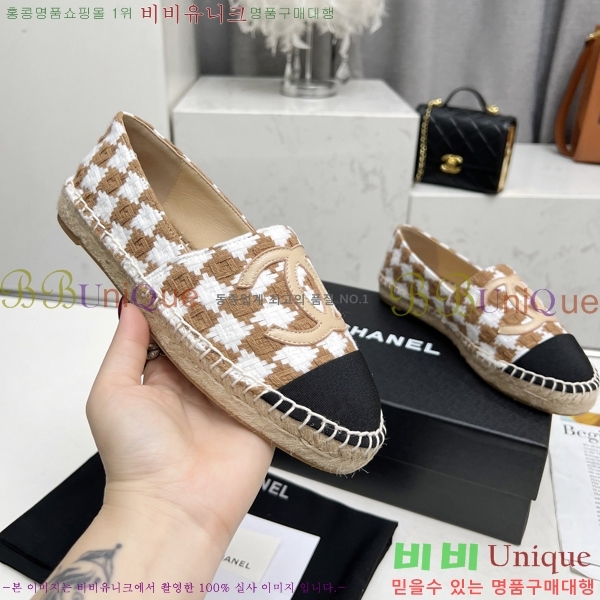 ���� NEW �����ĵ� �÷����� 23CH243516-8