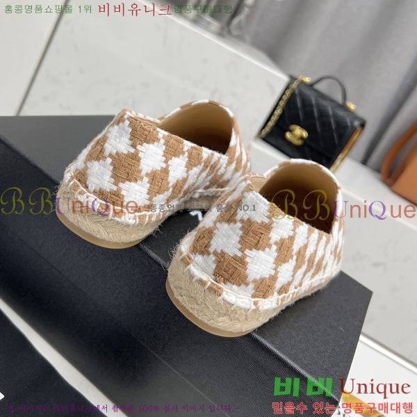 ���� NEW �����ĵ� �÷����� 23CH243516-8