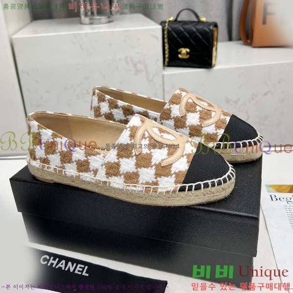 ���� NEW �����ĵ� �÷����� 23CH243516-8