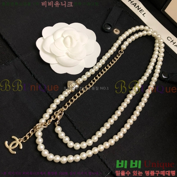   C50H77198-1