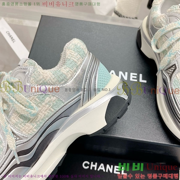 ���� ���� ����Ŀ�� 32CH24311-4-14