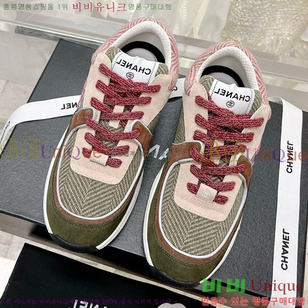 ���� ���� ����Ŀ�� 32CH24311-4-11