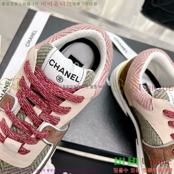 ���� ���� ����Ŀ�� 32CH24311-4-11