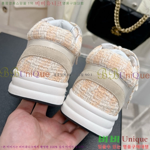 ���� ���� ����Ŀ�� 32CH24311-4-13