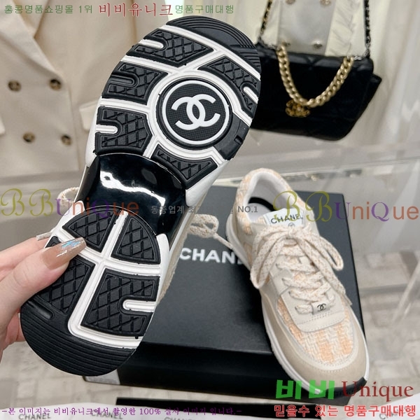 ���� ���� ����Ŀ�� 32CH24311-4-13