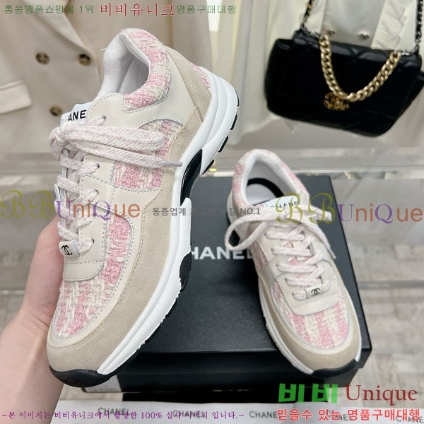 ���� ���� ����Ŀ�� 32CH24311-4-9