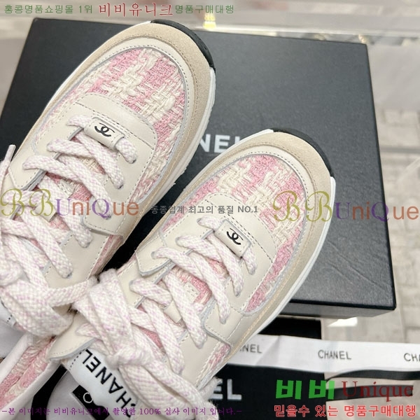 ���� ���� ����Ŀ�� 32CH24311-4-9