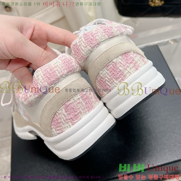 ���� ���� ����Ŀ�� 32CH24311-4-9