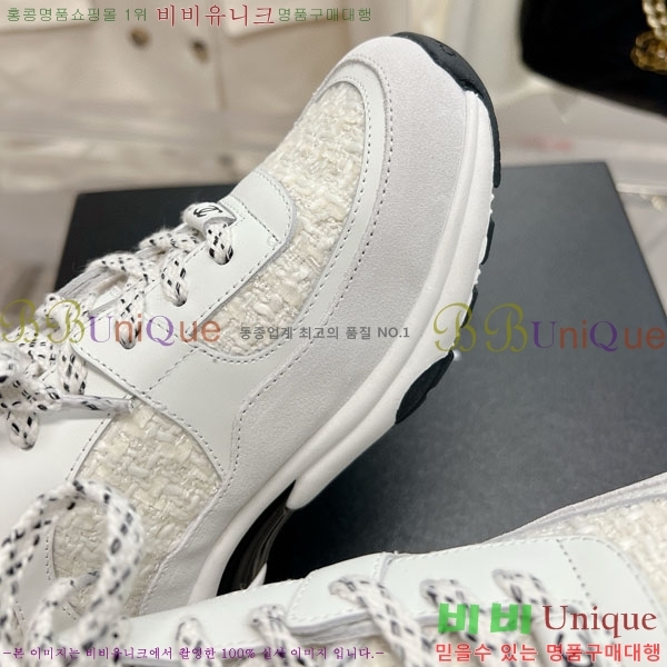 ���� ���� ����Ŀ�� 32CH24311-4-8